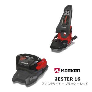 MARKER（マーカー） ビンディング GRIFFON 13 ブラック×タン