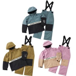 AIRWALK子供用スノーウェアAWT-5526◇ブルー・レッド・Lグリーン☆100