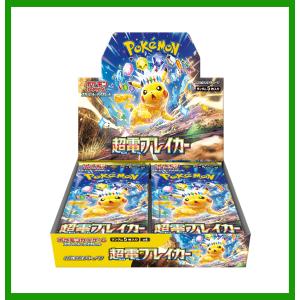 ポケモンカードゲーム 未開封ボックス Amazon.co.jp: 【未開封BOX封入