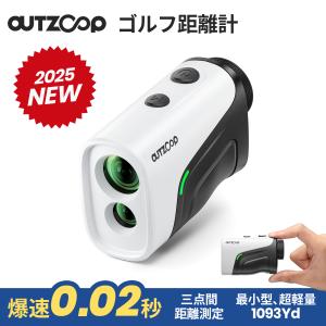 2026年2月】ゴルフレーザー距離計 手ブレ補正のおすすめ人気ランキング