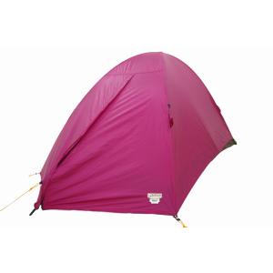アライテント トレックライズ 2W《両入口モデル》701142 0320701 国内