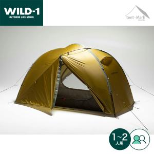 在庫限り！大特価】[国内正規品]NORDISK テント Telemark 1 LW