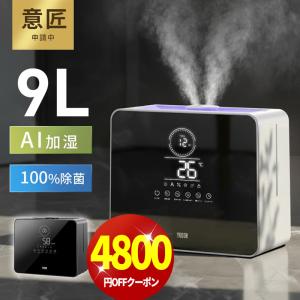 三菱電機 純正 MAC-333IF ルームエアコン(霧ヶ峰) システム