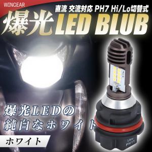 ホンダ（HONDA） AF34 AF35 ライブディオ ライブディオZX 前期用