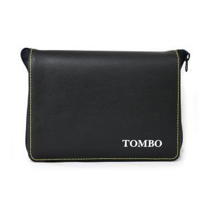 TOMBO（トンボ） 複音ハーモニカ ハーモニカ・ケース No.HR-4B / HR-4C