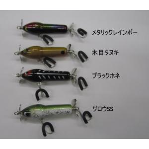 FROG PRODUCTS（フロッグプロダクツ） タガメスーパーバス : ウインズ