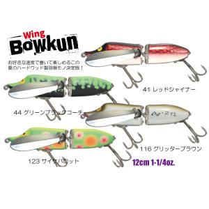 ガウラクラフト ケムピンポン : ウインズヤフー店 - 通販 - Yahoo