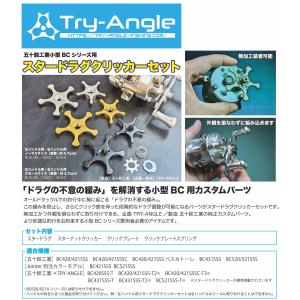 エンジンXリバイブ パワーフィネスハンドル PF60 : ウインズヤフー店