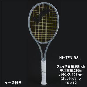 BLADE(Wilson) 2024 ウィルソン ブレード100 V9.0 16×19 WR151511U