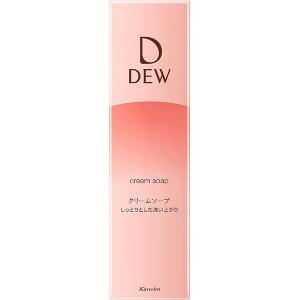 Avene（アベンヌ） ミルキージェル エンリッチ LF 50mL