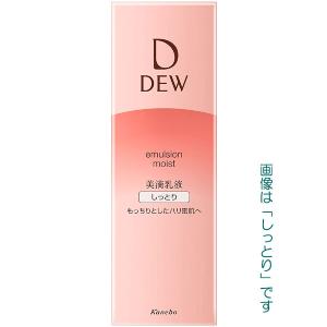 DEW（デュウ） カネボウ エマルジョン さっぱり (乳液) 100ml : フジ