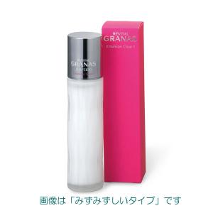 REVITAL GRANAS 資生堂 リバイタルグラナス イリデッセント ベース(GD