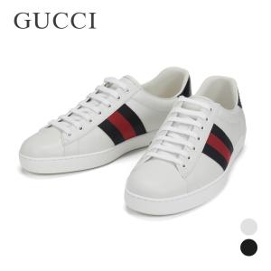 GUCCI（グッチ） ストライプ レザー スニーカー メンズ シューズ