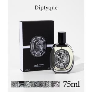 diptyque（ディプティック） オーローズ オードパルファン 75ml 香水