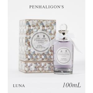 PENHALIGON'S（ペンハリガン） ソラリス オードパルファム 100ml