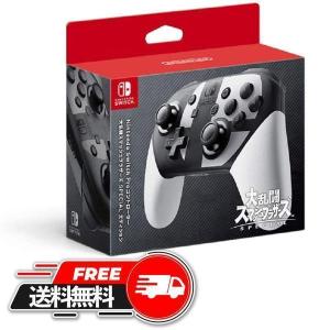 Nintendo Switch プロコン スプラトゥーン3エディション スイッチ純正