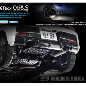 HKS（エッチケーエス） サイレントハイパワー エキゾースト マフラー
