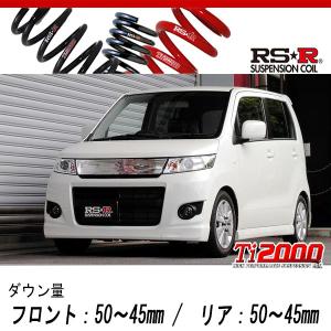 RS-R_RS☆R DOWN]MH23S ワゴンRスティングレー_X(2WD_660 NA_H20/9