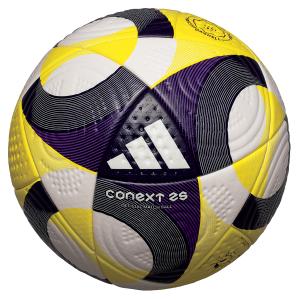 adidas（アディダス） ファイナル オーシャンズ プロ 公式試合球