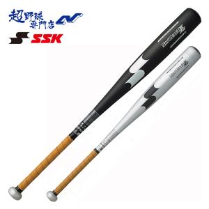スカイビート SSK 限定 硬式 金属バット 31K-SF ミドルバランス 83cm