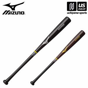 100円クーポン配布中】キレダス 野球 トレーニングバット KIREDAS BAT