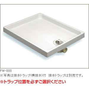 フローバル（FLOBAL） 洗面台LEDミラー 女優ミラー 調光機能 ライト
