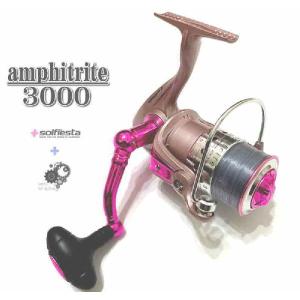 DAIWA（ダイワ） 16 イプリミ 62XUL 【大型商品1】 : ヨコオネット