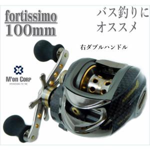 ダイワ/スポーツラインベイトバスロッドと右ダブルハンドルベイト