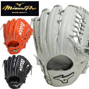Mizuno Pro 硬式グローブ イチロー a51 ミズノプロ エリア51 硬式野球