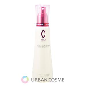 RE L'ABEAUTE（リアボーテ） グランスキン エンパイア 30g 国内正規品