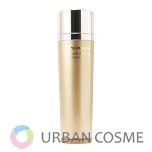 ポリシー化粧品 ネオセレクト 20ml : アーバンコスメ Yahoo!店 - 通販