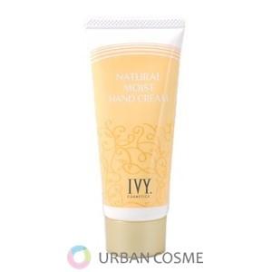 アイビー化粧品 ナチュラル モイスト ハンドクリーム 70g : アーバン