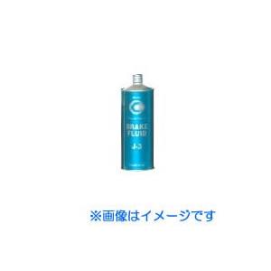 トヨタ キャッスル ブレーキフルードJ-3 V9220-0103 V92200103 500ml