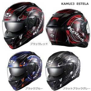 OGK Kabuto（オージーケーカブト） OGK KABUTO KAMUI 3 KNACK（カムイ3