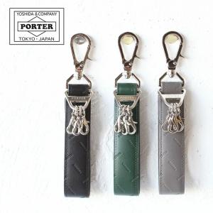 PORTER ポーター 925 キーケース 069-04816 吉田カバン メンズ : 東西