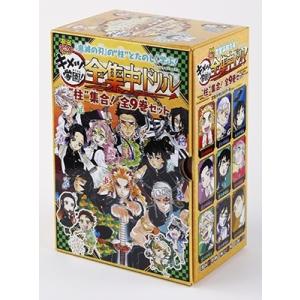 日本史探偵コナン 全12巻セット : 39way-2nd - 通販 - Yahoo!ショッピング