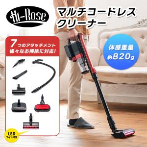 Panasonic（パナソニック） 掃除機 サイクロン掃除機 コードレス
