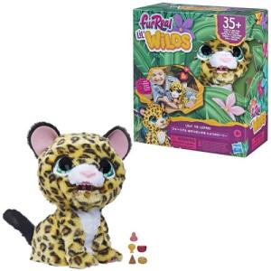Hasbro ファーリアル 遊ぶのだいすき♪ こぐまのカビー 電動