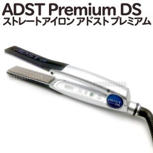 ADST アドスト プレミアム DS WIDE ワイド ストレートアイロン 38mm