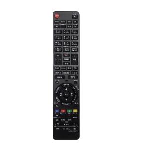Panasonic（パナソニック） 【純正品】N2QAYB001234 Panasonic DIGA用