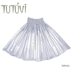 フラダンス衣装 パウスカート TUP-FT573 TUTUVIパウ トーチジンジャー