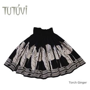フラダンス衣装 パウスカート TUP-FT495 TUTUVIパウ トーチジンジャー