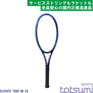 YONEX(ヨネックス)】2026年モデル ブイコア 98 VCORE 08VC98 既製品