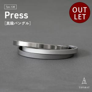 バングル ステンレス シンプル メンズ レディース アクセサリー