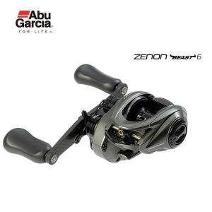 シマノ（SHIMANO） 夢屋 ウルトラストロングハンドル 48mm BH-1 : 池袋