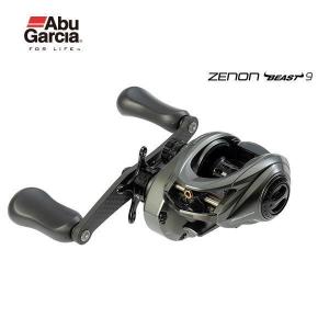 シマノ（SHIMANO） 夢屋 ウルトラストロングハンドル 48mm BH-1 : 池袋