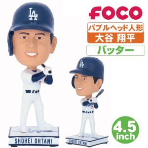バブルヘッド人形 大谷翔平 ドジャース ピッチャー 4.5inch MLB正規