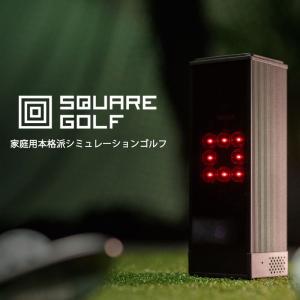 スイング練習器具 魔法のクランク クランク長井 プロ愛用 ゴルフ練習