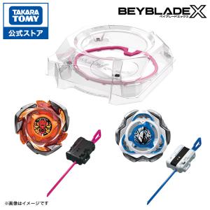 ベイブレードX [ラッピング不可] BEYBLADE X ベイブレードエックス BX