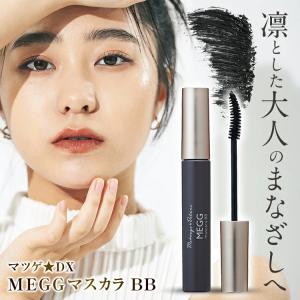 シャネル ドゥスール デキノックス #798 ベージュ ロゼ エ モーヴ 未